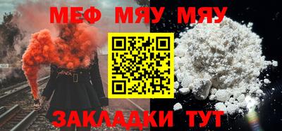 героин Кунгур