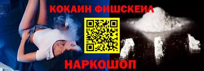 марихуана Кулебаки