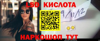 марихуана Кулебаки