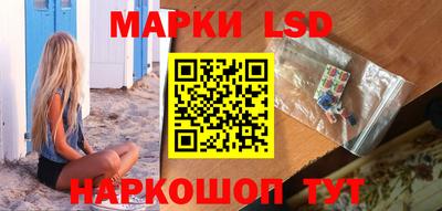 героин Кунгур