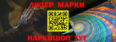 героин Кунгур