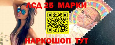героин Кунгур