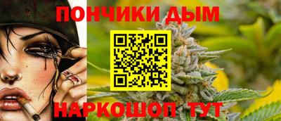 героин Кунгур