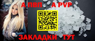 марихуана Кулебаки