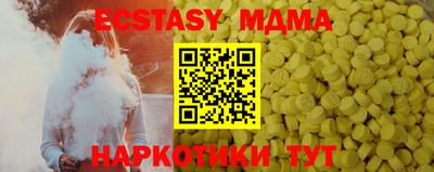 героин Кунгур