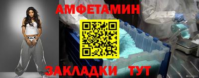 героин Кунгур