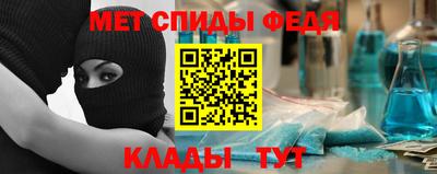 героин Кунгур