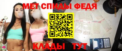 марихуана Кулебаки