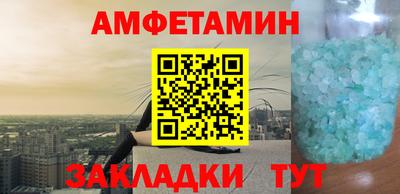 героин Кунгур