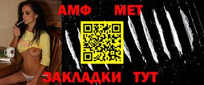 каннабис Кумертау
