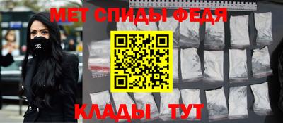 марихуана Кулебаки