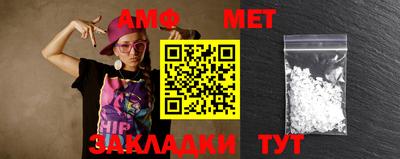 героин Кунгур