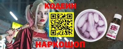 героин Кунгур