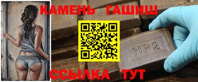 героин Кунгур