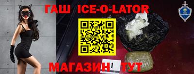 каннабис Кумертау