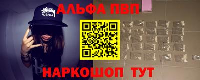 марихуана Кулебаки