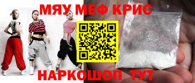 героин Кунгур